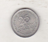 Bnk mnd Sri Lanka 25 centi 1963, Asia