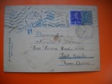 HOPCT CARTE POSTALA NR 515 W - CENZURAT BRAILA 11 - ANUL 1942 / TIMBRUL FIX REGELE MIHAI -STAMPILOGRAFIE -CIRCULATA