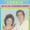 Casetă audio Ioana Cornea Și Mărin Cornea &lrm;&ndash; Să-mi Dai Scrisorile-napoi Vol. 9