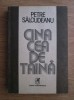 Petre Salcudeanu - Cina cea de taina