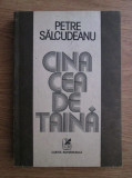 Petre Salcudeanu - Cina cea de taina (1984)