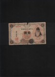 Japonia 1 yen 1916 Nippon Ginko seria358766 uzata