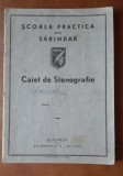 Caiet de stenografie, Sanda