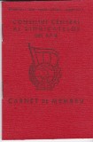 AMS @ - CARNET DE MEMBRU, SUCEAVA, CONSILIUL CENTRAL AL SINDICATELOR DIN R.P.R, 1964, complet