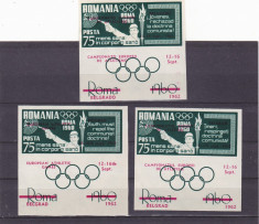 EXIL,OLIMPIADA ROMA SUPTATIPAR,1962,NEUZAT,IMPERF + VINIETA, MNH ** ,ROMANIA. foto