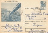 *Romania, Craiova, Podul suspendat, c. p. s., circulata intern, 1977