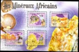 Centrafricana 2011, Minerale, bloc neuzat, MNH