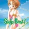 Skip Beat!, Volume 13