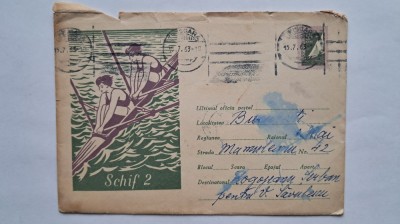 1963-P.circ sport nautic 1015 schif 2 foto