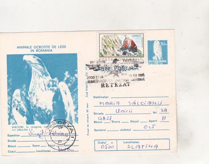 bnk fil Vulturi - stampila ocazionala Expofil Deva 1985