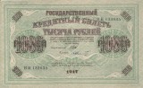 RUSIA 1.000 ruble 1917 XF+!!!
