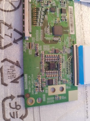 hv320fhb-n02 47-6021088 foto