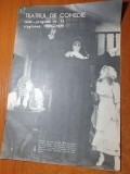 Caiet-program nr. 12 teatrul de comedie-stagiunea 1978-1979-piesa &quot;n-am timp&quot;