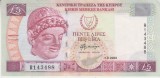 B11 - Bancnota foarte veche - Cipru - 5 lire