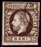 Cumpara ieftin ✅ RO 1871/72 ,LP 33 ,&quot;Carol I cu barba- nedant.&quot;,25 B brun ,stampilat