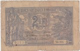 ROMANIA 2 LEI 1915 Serie 3 Cifre Uzata