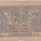 ROMANIA 2 LEI 1915 Serie 3 Cifre Uzata