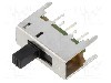 Intrerupator glisant, 2 pozitii, DPDT, ON-ON, E-SWITCH - EG2201A