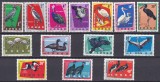 DB1 Fauna Pasari Congo 1963 14 v. MNH