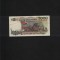 Rar! Indonezia 5000 rupiah rupii 1992(97) seria129933