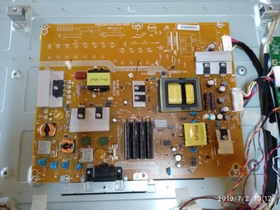 MODUL SURSA PHILIPS 715G5246-P03-000-002H foto