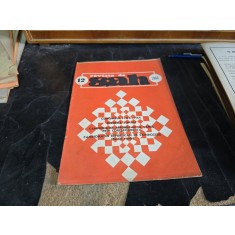 REVISTA DE SAH NR 12/1969
