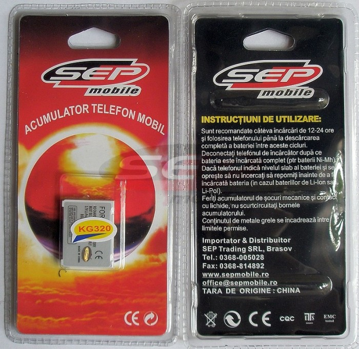 Acumulator LG KG320