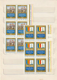 RO - 60 ANI DE LA CREAREA STATULUI NATIONAL UNITAR ROMAN (LP 971) 1978 BLOC DE 6, Nestampilat