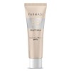Farmasi BB Cream Light to Medium 01, 30ml, Baza de Machiaj, Hidratare, Anti-Imbatranire, Ten Normal, Aspect Mat