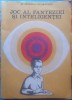 Joc al fanteziei și inteligenței