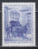 Austria 1974 - Ziua timbrului, MNH