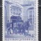 Austria 1974 - Ziua timbrului, MNH
