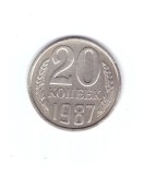 Moneda URSS/Rusia 20 kopecks/copeici 1987, stare foarte buna, curata