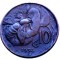 2.009 ITALIA VITTORIO EMANUELE III 10 CENTESIMI 1934 R