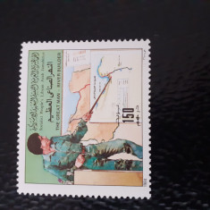 Libia-Omul maresi constructia raului-serie completa ,nestampilate,MNH