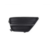 Grila proiector dr. Ford Focus I Garage AutoRide