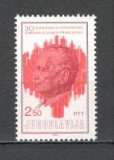 Iugoslavia.1980 30 ani managementul autohton SI.494