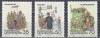 C4042 - Lichtenstein 1986 - Primavara 3v. nestampilat ,perfecta stare