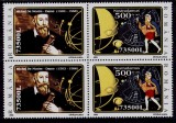 Cumpara ieftin RO 2003/LP 1614b,&quot;500 ani Nostradamus&quot; bloc de 4 = 2 serii , MNH, Nestampilat