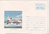 bnk fil Tupolev TU-154 B - intreg postal 1994 necirculat - 078/94