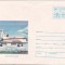 bnk fil Tupolev TU-154 B - intreg postal 1994 necirculat - 078/94