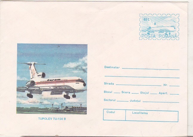bnk fil Tupolev TU-154 B - intreg postal 1994 necirculat - 078/94