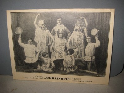2011-Fotografii Artistii grupa balet rusa Ukrainoff, Marioara si Schulakowsky. foto