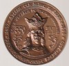 STEFAN CEL MARE - 550 DE ANI DE LA URCAREA PE TRONUL MOLDOVEI ( 1457 )