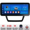 Navigatie VW Jetta 2011-2018 K-jetta-15 Edotec 4+64 12.3 inch Incell 1K android Wifi 5Ghz gps internet a CarStore Technology