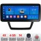 Navigatie VW Jetta 2011-2018 K-jetta-15 Edotec 4+64 12.3 inch Incell 1K android Wifi 5Ghz gps internet a CarStore Technology
