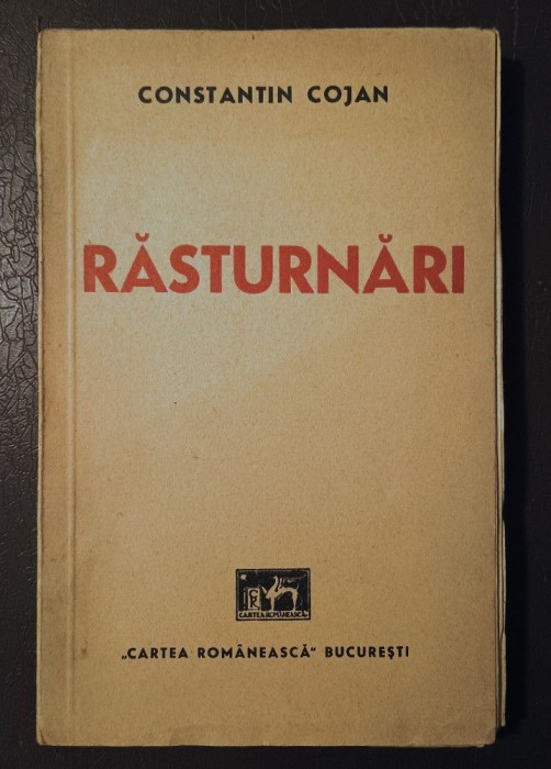 Constantin Cojan - Răsturnări (1942)