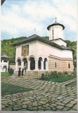 Bnk cp Manastirea Polovragi Gorj - Biserica - necirculata, Printata