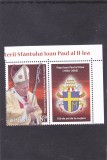 ROMANIA 2020 - CENTENAR SF.IOAN PAUL AL II-LEA, VINIETA, MNH - LP 2284, Religie, Nestampilat