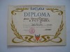 Diploma Daciada, dans tematic, 1985